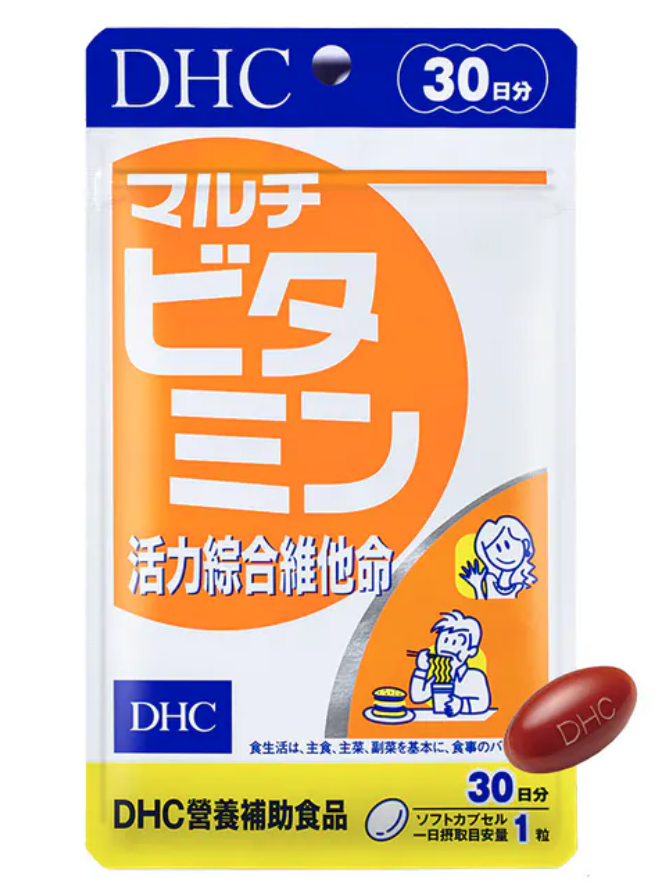 綜合維他命推薦👉【DHC】活力綜合維他命