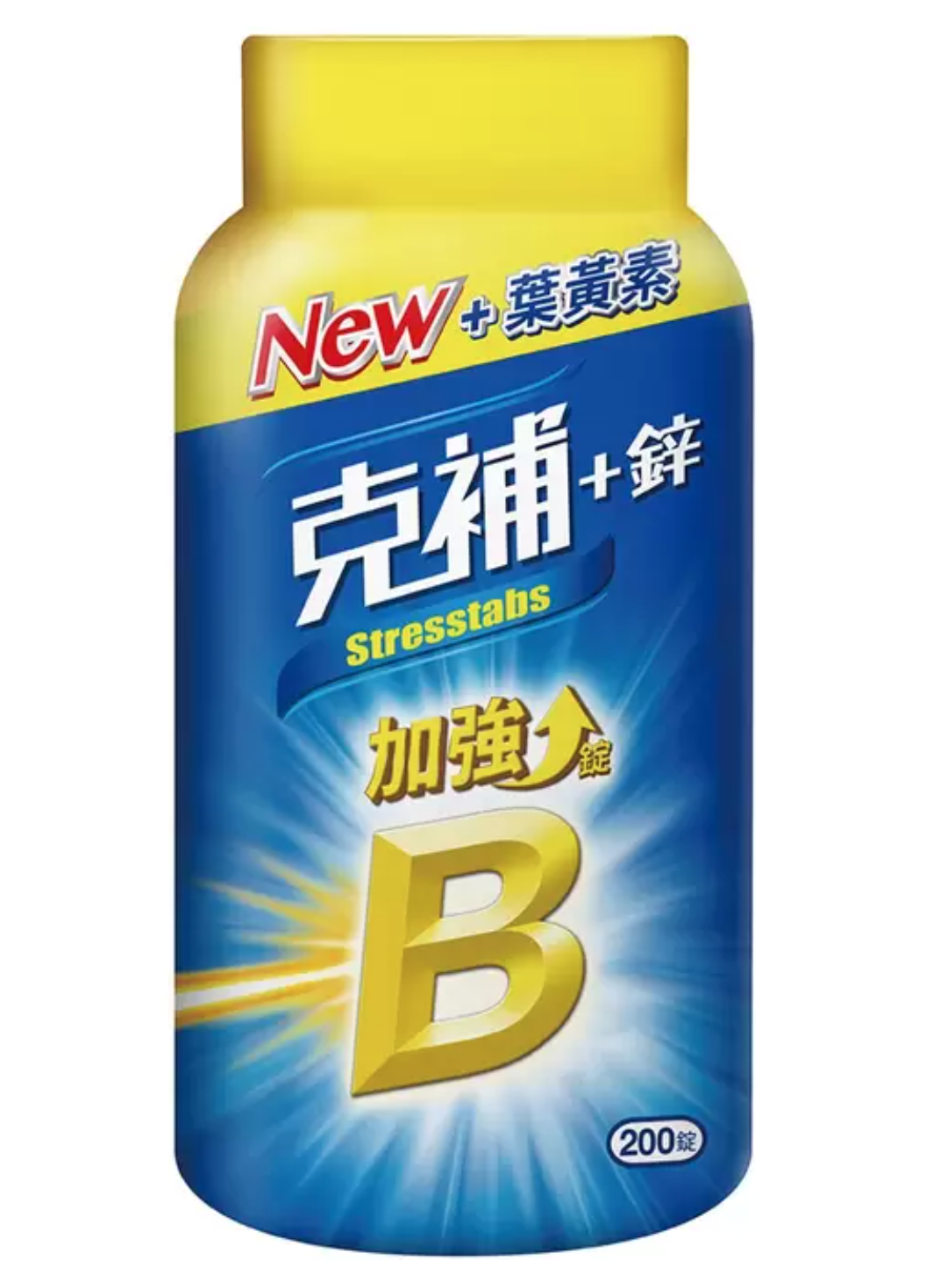 綜合維他命推薦👉【克補】B群+鋅加強錠