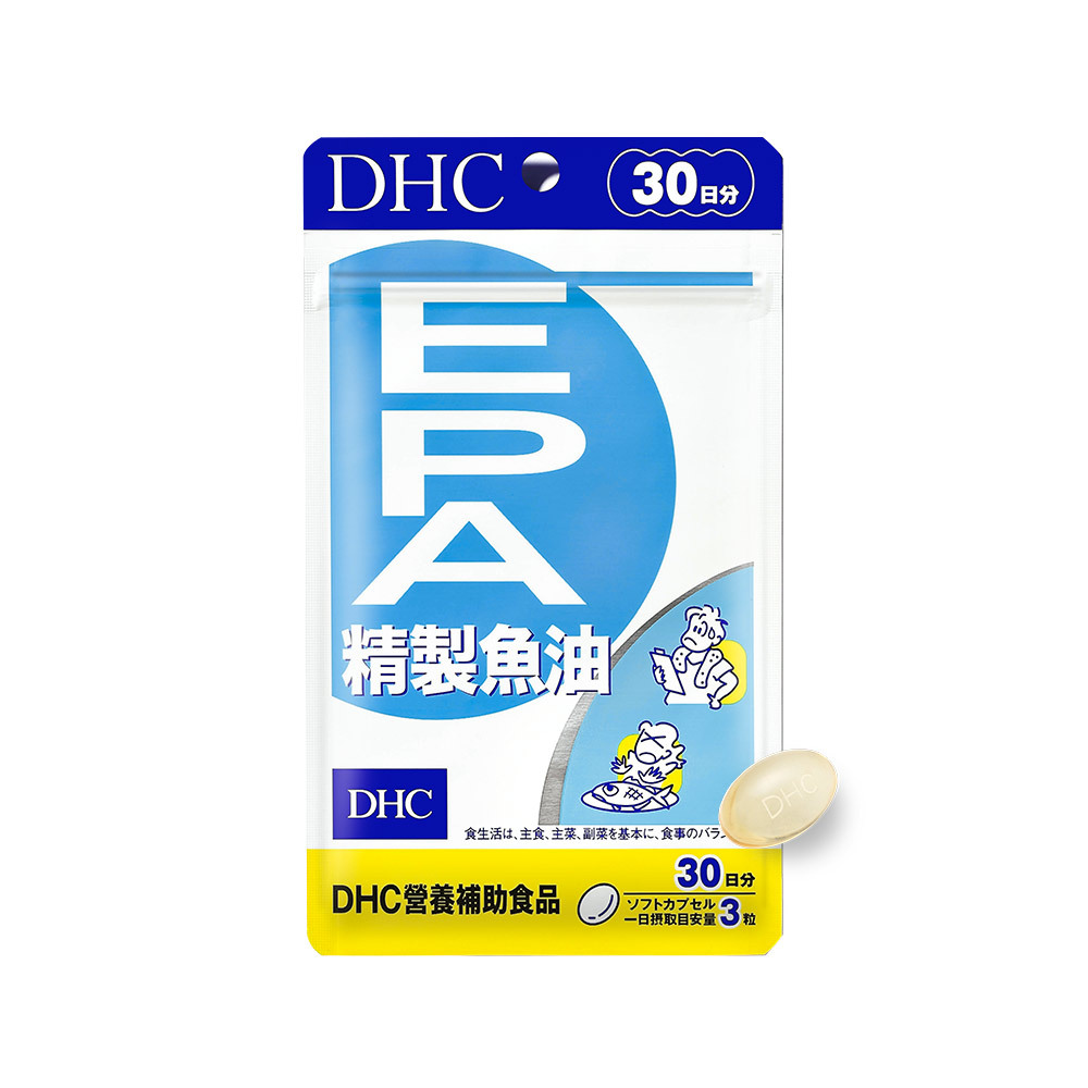 EPA魚油推薦品牌👉【DHC】精製魚油EPA