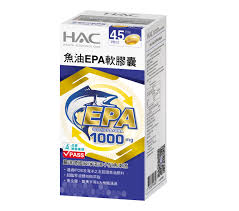 EPA魚油推薦品牌👉【HAC】魚油EPA軟膠囊